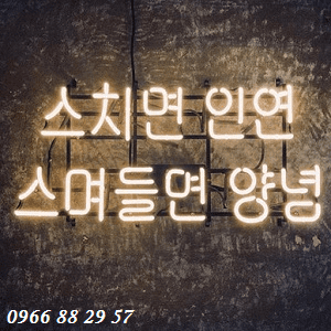 Uốn chữ Neon Sign Hàn Quốc đèn Led siêu đẹp